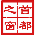 北京健康宝