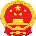 山西省政府网