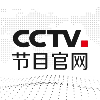 许你万家灯火