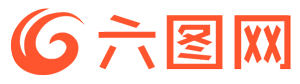 六图网