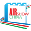 中国航展