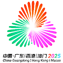 第十五届全国运动会