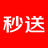 达达快送