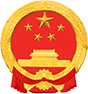 天津市政府网